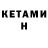 Amphetamine VHQ Jeakson1