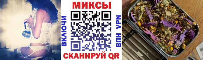 БУТИРАТ GHB  нарко площадка Telegram  Новоалександровск 