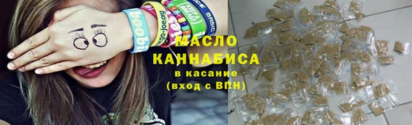 сатива Покачи