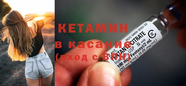 твердый Абинск