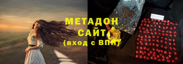 экстази Алзамай