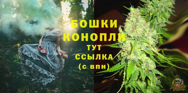 винт Покровск