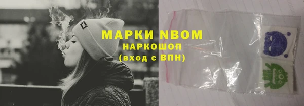 твердый Абинск