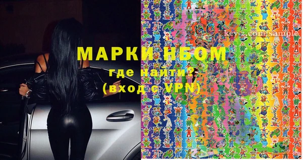 PSILOCYBIN Алексин