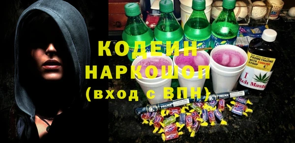 PSILOCYBIN Алексин