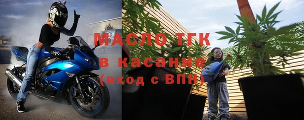PSILOCYBIN Алексин