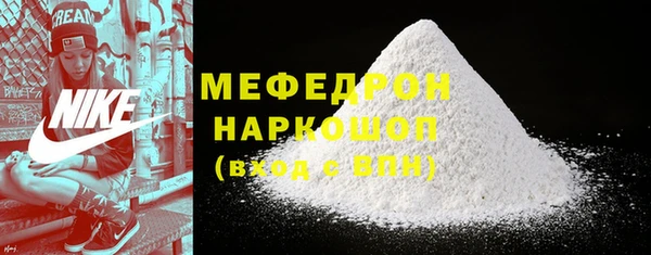 дурь Покров