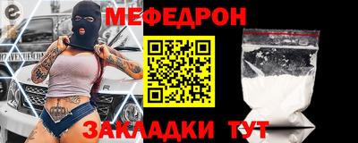 соль курить ск Гусь-Хрустальный
