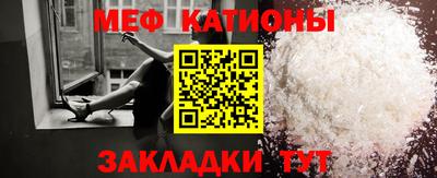 прущие крисы Гусев