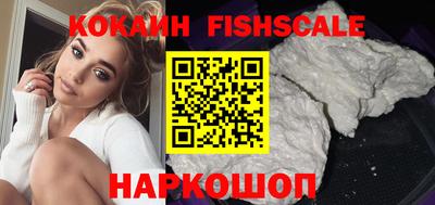 соль курить ск Гусь-Хрустальный