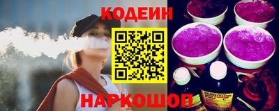 прущие крисы Гусев