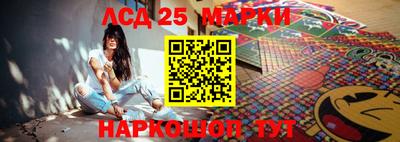соль курить ск Гусь-Хрустальный