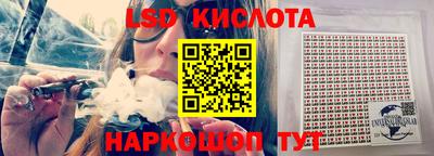 соль курить ск Гусь-Хрустальный