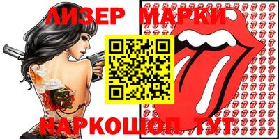 прущие крисы Гусев
