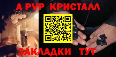 2c-b Гусиноозёрск