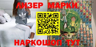 прущие крисы Гусев