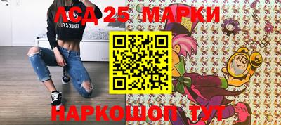 прущие крисы Гусев