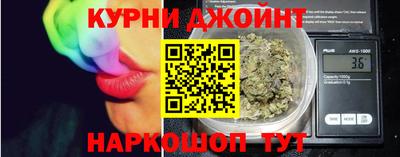 сатива Нижний Тагил