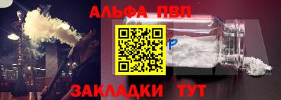 прущие крисы Гусев