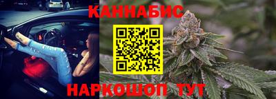 соль курить ск Гусь-Хрустальный