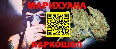 соль курить ск Гусь-Хрустальный