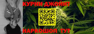 прущие крисы Гусев