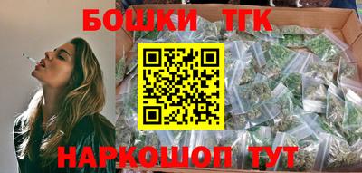 2c-b Гусиноозёрск