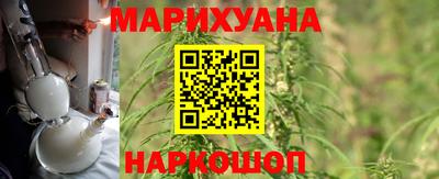 2c-b Гусиноозёрск