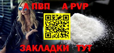 прущие крисы Гусев