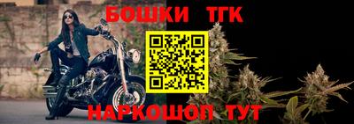 прущие крисы Гусев