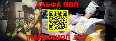 соль курить ск Гусь-Хрустальный
