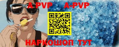 прущие крисы Гусев