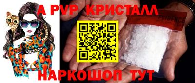 соль курить ск Гусь-Хрустальный