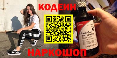 прущие крисы Гусев