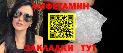 соль курить ск Гусь-Хрустальный