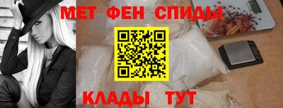 соль курить ск Гусь-Хрустальный