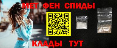 соль курить ск Гусь-Хрустальный