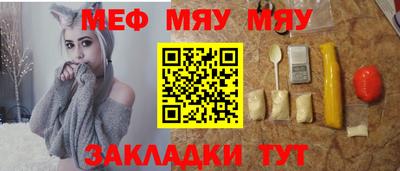 прущие крисы Гусев
