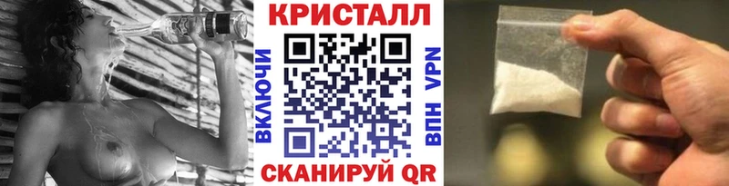 цены   Новоалександровск  Первитин мет 