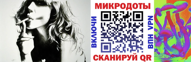 Галлюциногенные грибы MAGIC MUSHROOMS  купить   Новоалександровск 
